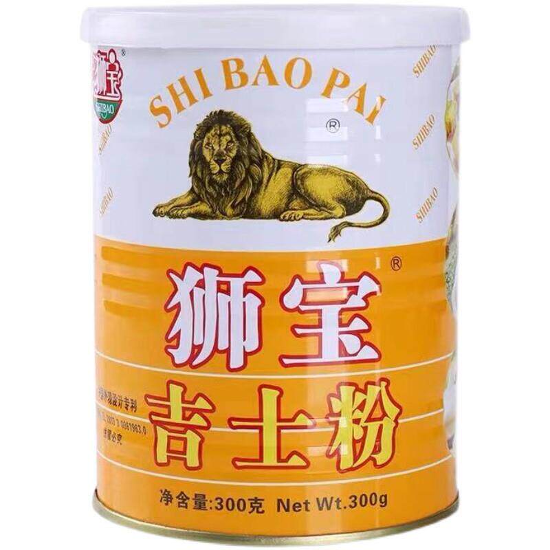 装吉士粉狮牌商用大丁桶烘吉士粉家用油炸狮宝牌小包SNJ吉士粉罐
