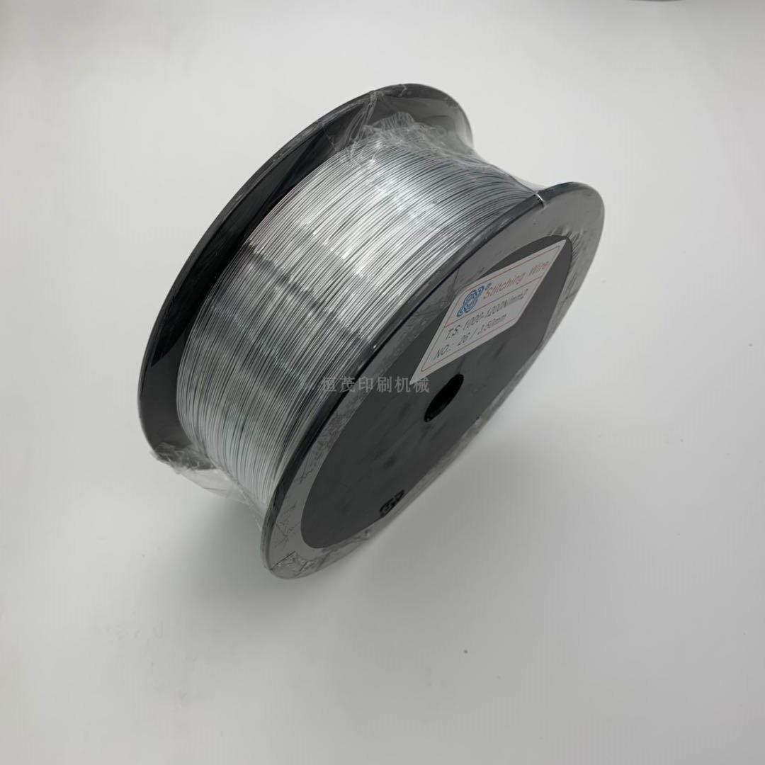 Imported quality saddle stitching machine wire No. 25 No. 26 No. 27 folding machine galvanized iron wire binding wire tape reel