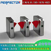 Electronics factory tests anti-static smart roller turnstile release face attendance wing gate detection display resistance