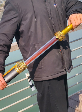 龙泉花纹钢双手重剑实木鞘未开刃