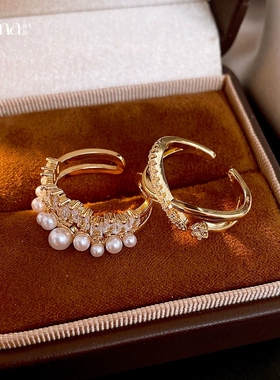 交叉珍珠戒指小众轻奢高级感指环