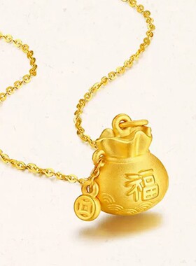 潮流简约多金福袋项链