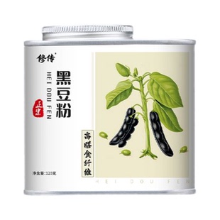 修传炒熟现磨即食纯黑豆粉120g罐
