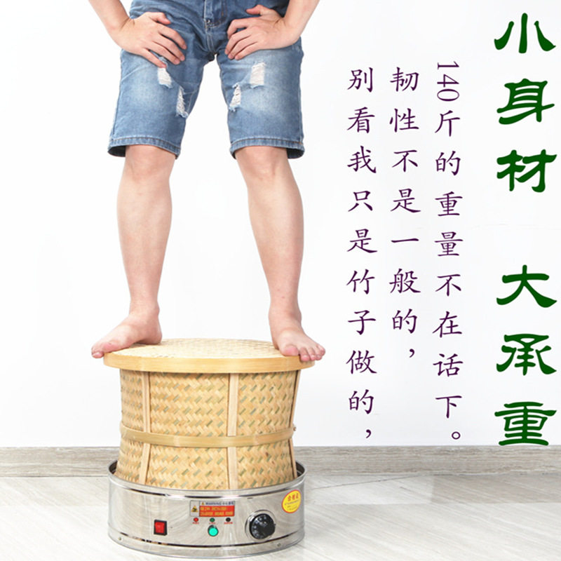 定时型电焙笼家用茶叶提香机茶器烘焙机干燥去味烘茶机竹烘焙笼,淘宝优惠券,粉丝福利购,淘宝优惠卷