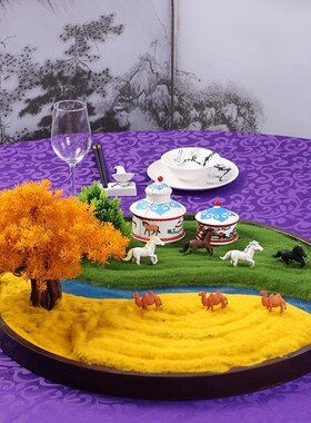 大圆桌中间新酒店餐桌装饰端圆形摆设转盘微景观造景