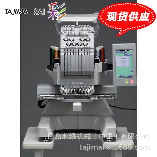 绣花机高品质绣花机毛巾等家居用品上成品刺绣机 - 图1