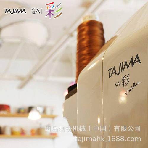 绣花机高品质绣花机毛巾等家居用品上成品刺绣机 - 图0