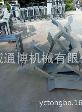 单双侧电液动可变槽角犁式卸料器