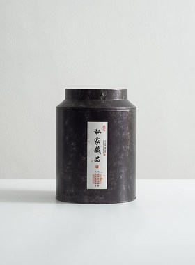 新仿古卷轴古书仿真书卷书籍样板间书房茶室软装饰品