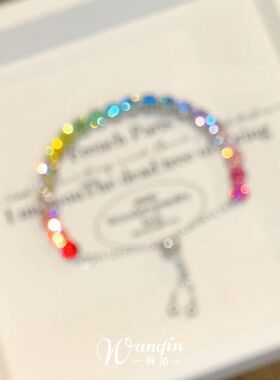 「星落虹河」多巴胺超闪彩色水晶手链夏日氛围感甜美可爱百搭手饰