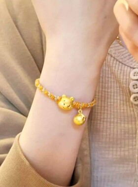 可爱小熊噗噗钛钢手串蜜罐吊坠