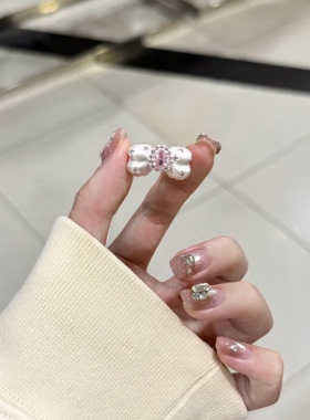 银河甜心公主粉钻蝴蝶结食指戒