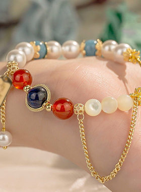 长月烬明周边手链冥夜罗云熙同款日月出生手串珍珠古风闺蜜饰品