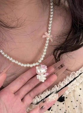 可爱粉色系带蝴蝶结KT猫吊坠珍珠项链女趣味长款颈链配饰锁骨链