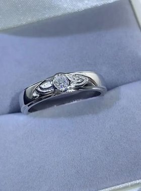 世界之外易遇情人节同款戒指