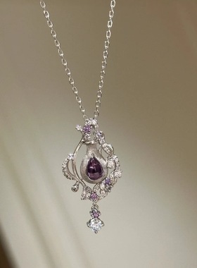 梦幻【香水瓶】紫色配合香水瓶吊坠项链女2025新款轻奢名媛锁骨链