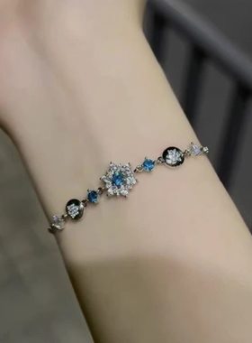 超仙清冷感蓝色雪花闪钻手链女