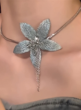 夏日蓝色细闪渐变花朵流苏吊坠项链氛围感气质高级复古锁骨链颈链