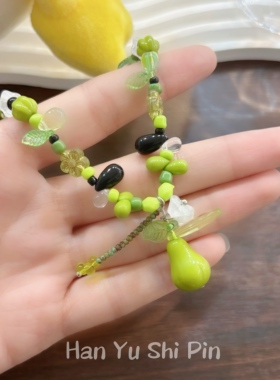 「青梨与春芽」绿色串珠自然植物系项链手串小众高级感生日礼物女