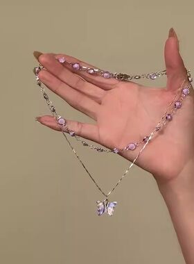 「紫霞梦蝶」紫色蝴蝶项链女款2025新款爆款高级感双层叠戴锁骨链