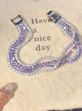 「彩霞如梦」超闪彩色多层精致手链多巴胺在逃公主轻奢高级感手饰