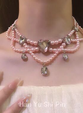 公主系粉色爱心串珠项链古早姬系甜美锁骨链浪漫少女心多层颈链