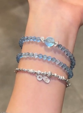 时尚海蓝宝白水晶双圈手串送礼