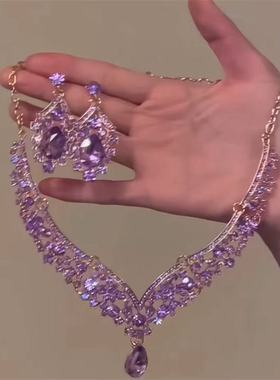 爆闪紫色花朵水滴吊坠项链韩系复古小众轻奢高级感晚宴配饰锁骨链