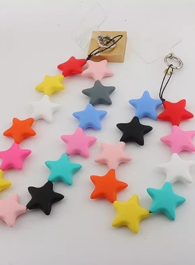 小众设计师同款彩色立体硅胶五角星星多巴胺手机包包相机挂件挂绳