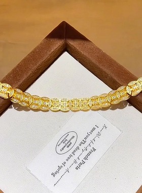 金色盘缠铜钱手链女新中式精致时尚五帝钱手镯轻奢高级感手环手饰