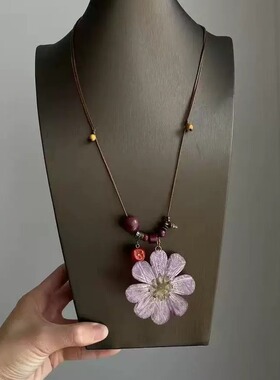小众文艺紫色格桑干花长款项链