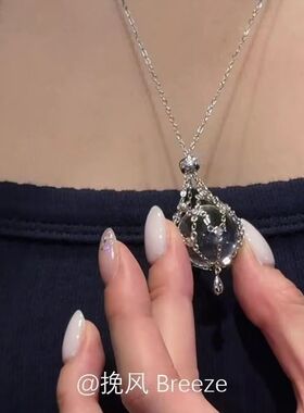 「捕梦星芒」白色圆珠网兜项链清冷感法式小众设计百搭锁骨链女