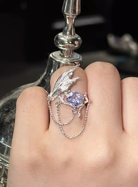 轻奢人鱼鱼尾链条开口戒指