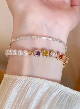 超重工!爆闪彩色宝石小方糖正圆珍珠k金手链女轻奢高级感独特手饰