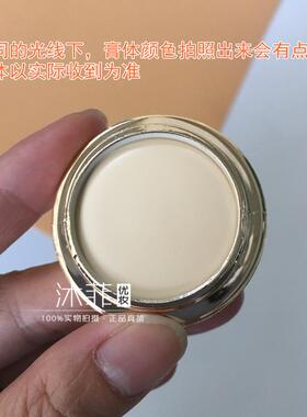 漾格台湾YOULAN真珠膏幽兰珍珠膏亮白祛印美容护肤化妆品日霜色斑