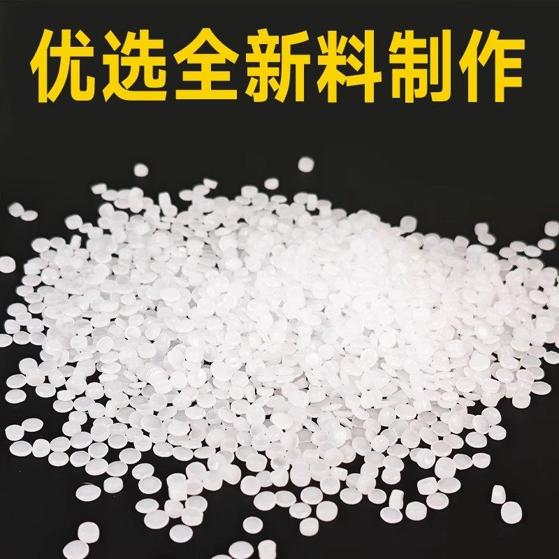 红色塑料袋加厚手提袋子蔬菜水果打包袋中小号购物袋方便袋背心袋,淘宝优惠券,粉丝福利购,淘宝优惠卷