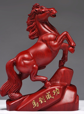 红木马一对马工艺品红色木马家居实木质雕刻马到成功饰品