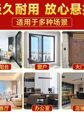 太极纯铜八卦镜凸镜大门口窗户阳台商铺的反射平凹面挂镜子