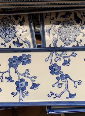 陶瓷工艺品新家居长方形盘盘毛巾盘甜品盘青瓷盘碟