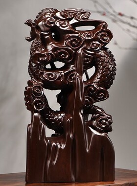 黑檀木雕龙摆件实木十二生肖龙摆设家居客厅动物装饰工艺品送礼品