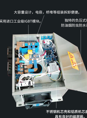 商用大功率电磁炉 通用数字   汤炒炉 带线盘