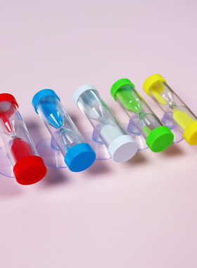 吸盘沙漏计时器儿童分钟创意教具课堂时间流沙小号刷牙