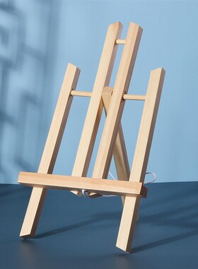 原实木油画迷你小画架 创意角支架绘画广告展示架