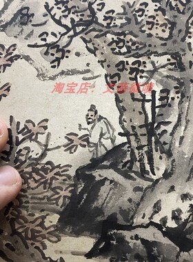 明蓝瑛山水画册页国画微喷复制新古典小品画稿复古饰挂画