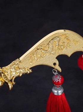 关刀法器关公伽蓝菩萨法器盘龙刀锌合金关公手拿的青龙偃月刀配件