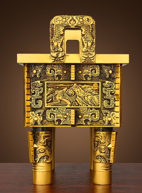 铜鼎摆件财富宝鼎四方鼎双龙鼎司母戊鼎鼎盛千秋客厅公司开业礼品