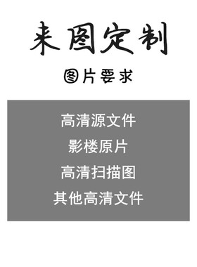 布艺挂画手照片冲画布艺术微喷婚纱照放大相框影楼画框