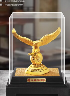 大展宏图绒沙金大鹏展翅贺礼品保险镀金工艺品