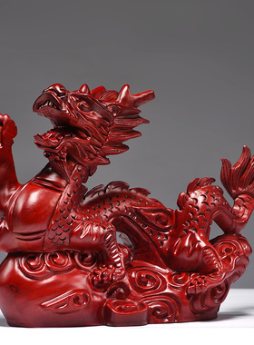 梨实木雕刻龙生肖红色木龙家居办公室装饰红木工艺品送礼品