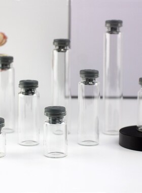 只年级科学实验温度计教具胶塞瓶液体热胀冷缩小瓶子